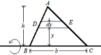 Moment of Inertia of a Triangular Lamina about its Base (1)